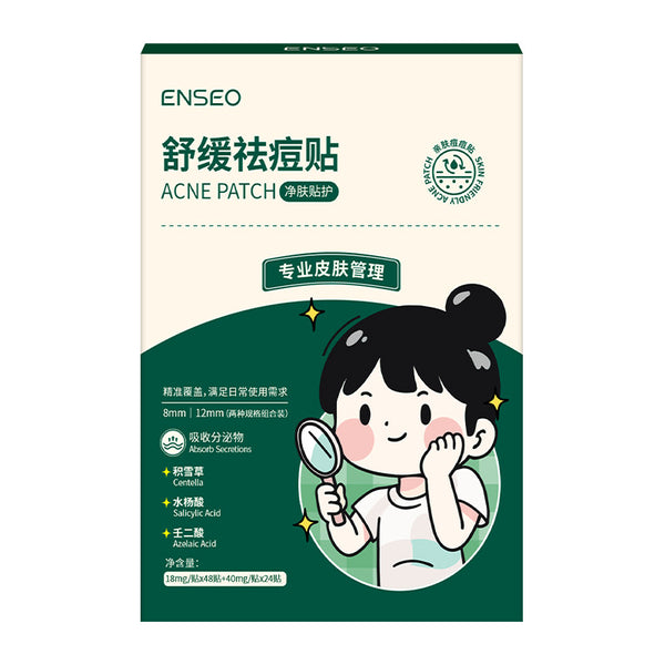 Transparent Hydrocolloid Patches (72 ct)