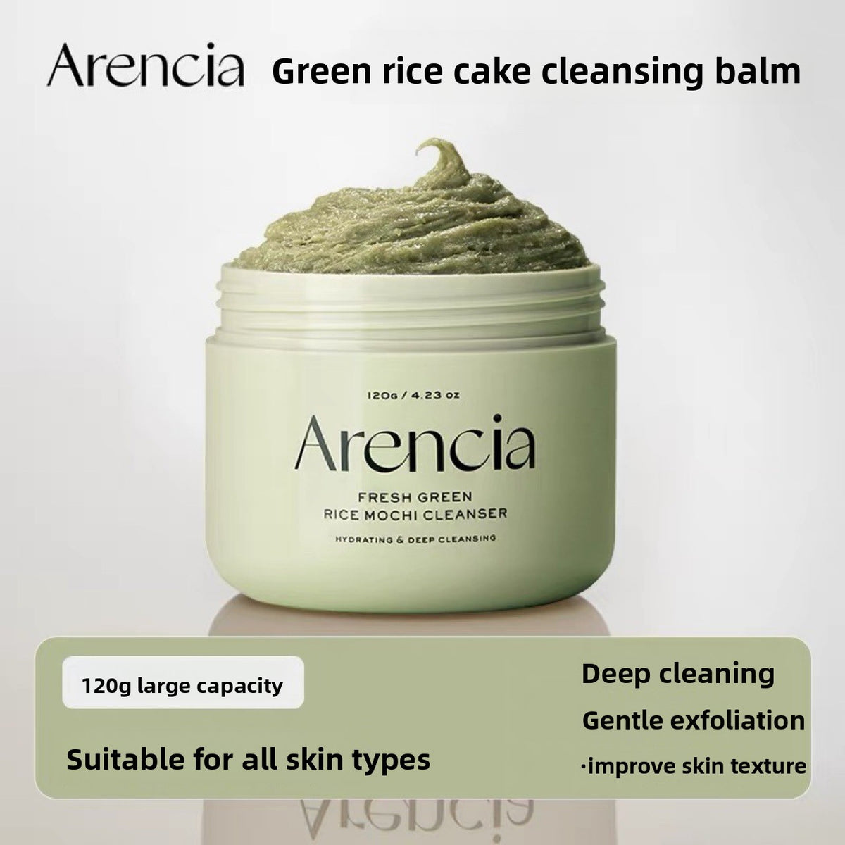 Green Rice Cleansing Balm