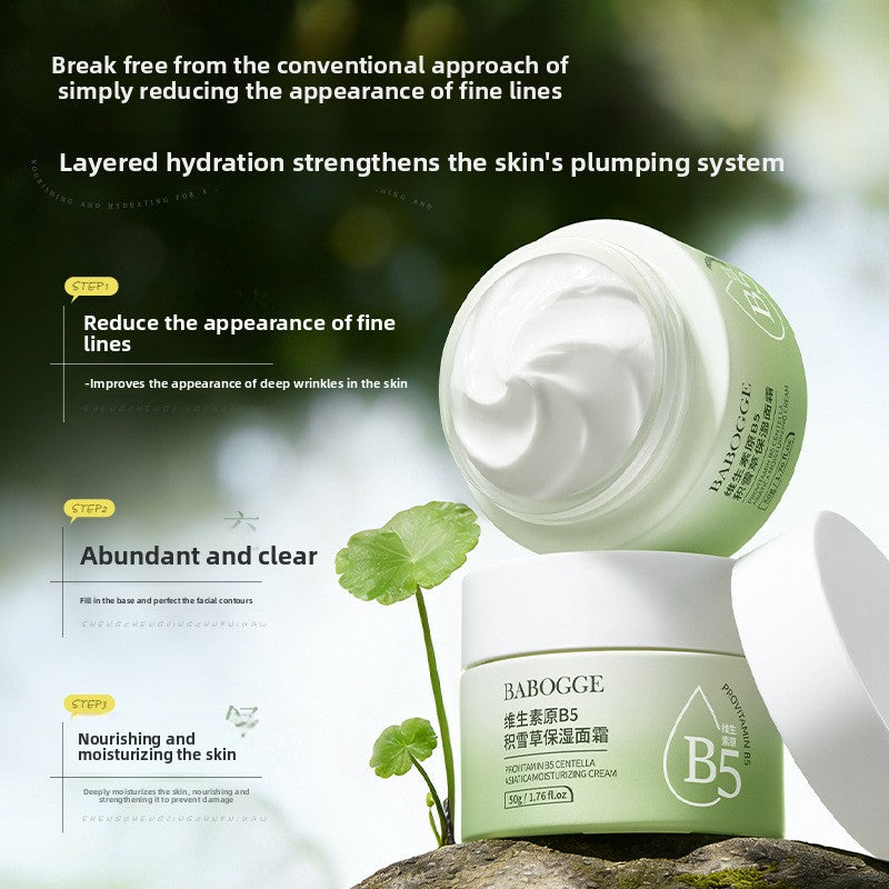 B5 Centella Barrier Cream