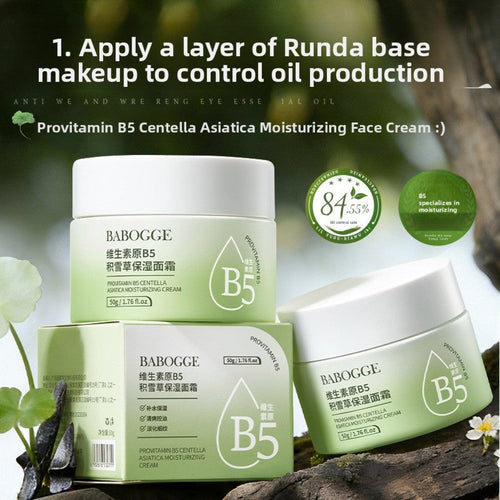 B5 Centella Barrier Cream