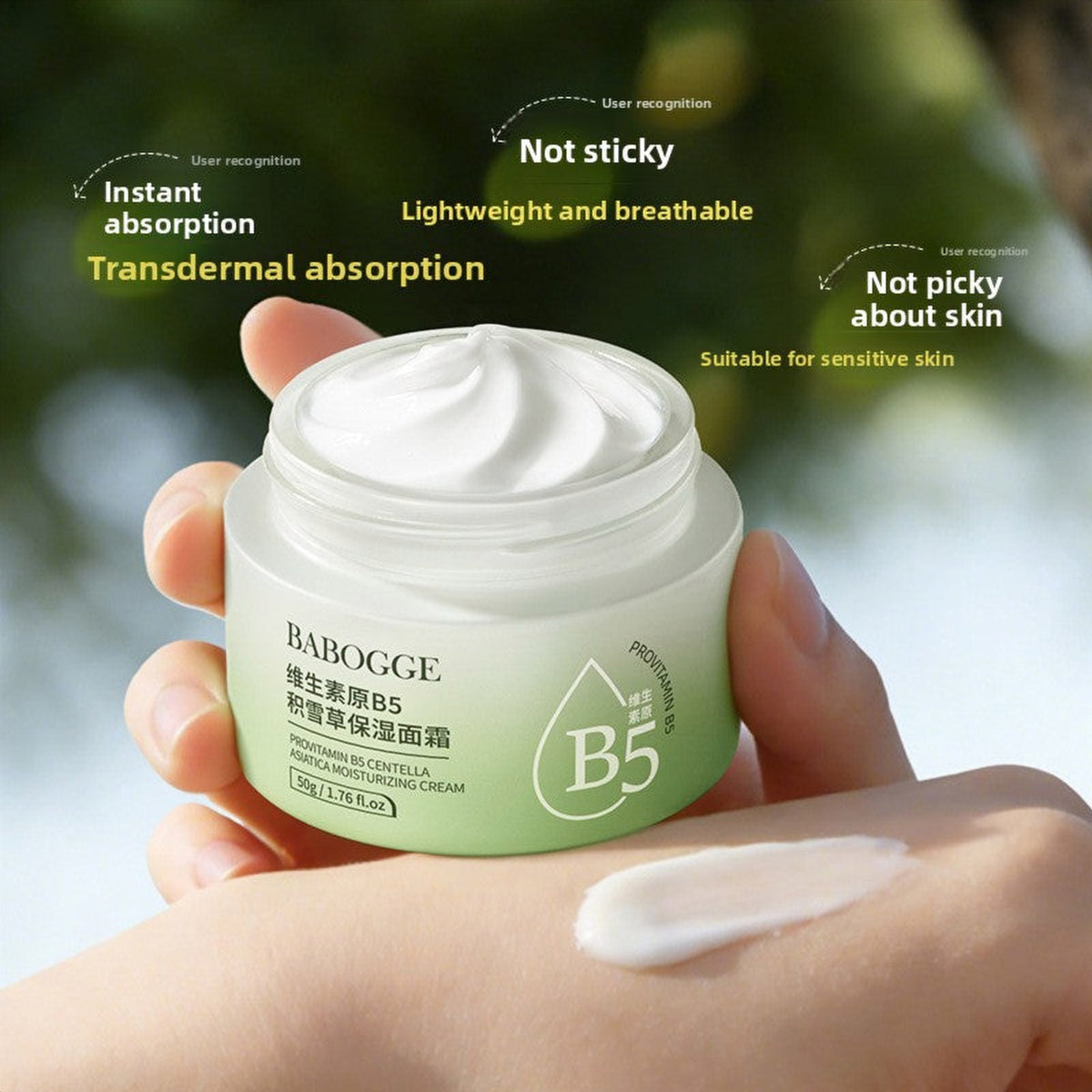 B5 Centella Barrier Cream