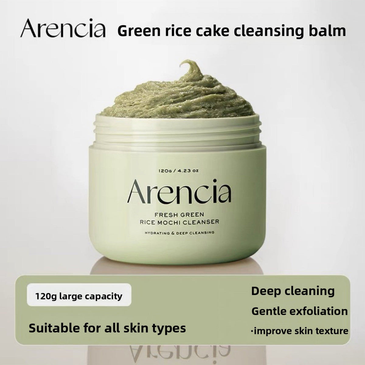 Green Rice Cleansing Balm